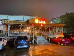 -全汁全味驴庄(凤岗店)