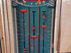 -海豚之星游泳俱乐部(喜来登馆)