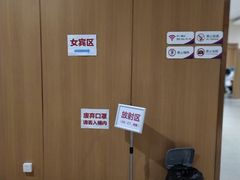 -美年大健康体检(美佳分院)
