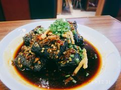 -四娭毑(三王街店)