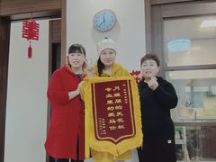 -汇慈安·高端自营月嫂(武汉月子尊享店)