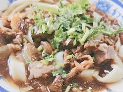 -清真-戏楼王记牛肉面