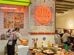 -四小区火锅·巷子里的重庆火锅(花照壁店)