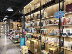 -雨丝书店(综合商业楼店)