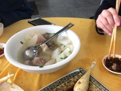 -荣生萝卜汤饭店