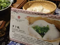 -河源万绿湖美思威尔顿酒店