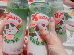 -海底捞火锅(之心城店)