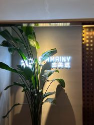 -Girmainy SPA杰美妮