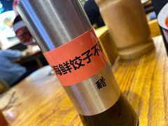 -必点海鲜·鲅鱼水饺(鞍山西道店)