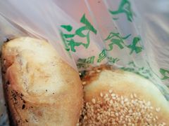 -满记烧饼(牛街东里小区一区店)