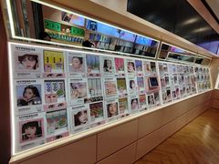 -4iNLOOK美瞳店(中山公园龙之梦店)