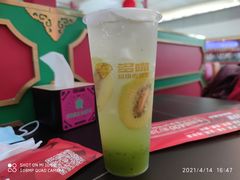 -多嘴超级肉蟹煲(中街恒隆故宫店)