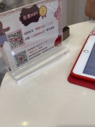 -银座Calla日式美容沙龙
