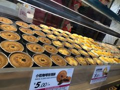 -嘉华饼屋JOY BAKERY(南屏街店)