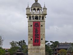 -君海悦酒楼