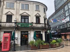 -星巴克(宁波老外滩店)