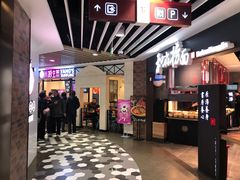 -百联临沂购物中心(临沂路店)
