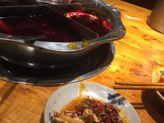 -郝富贵火锅