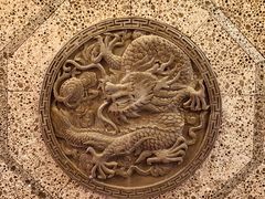 -竹吟山房