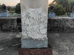 -石炮台公园