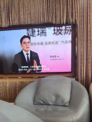-Yestar艺星整形美容医院
