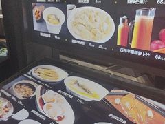 -徐记海鲜(大明宫|北二环店)