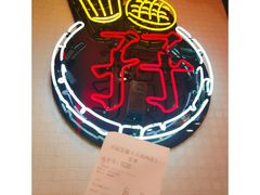 -孖记茶档·热腾茶餐(江南西plus店)