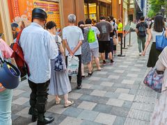 -王家沙点心店(南京西路总店)