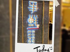 门面-争鲜回转寿司(东方银座店)