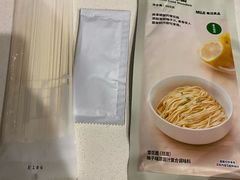 -MUJI无印良品(恒力MALL店)