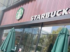 门面-星巴克臻选(北京富力家园店)