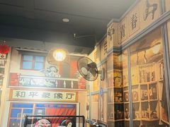-老五烧烤(盘金华府总店)