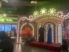 -天津卫码头(南开大悦城店)
