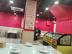 -听涛雅苑百味饺子老家菜馆