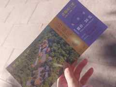 -沈阳市东陵公园