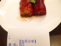 -万荟轩海鲜·粤式点心自助餐厅(蓝海风万怡酒店)