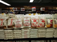-物美超市(三里河店)