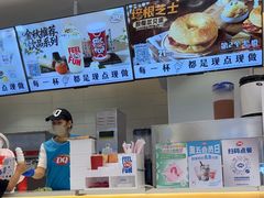 -DQ·蛋糕·冰淇淋(湖景东路店)