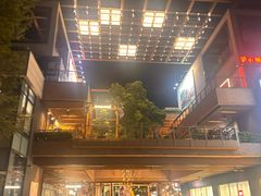 -瑞虹新天地月亮湾
