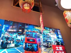 -山悦里 山野·鲜火锅(罗斯福广场店)
