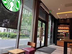 -星巴克臻选(杭州万象城店)