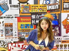 -金茂览秀城