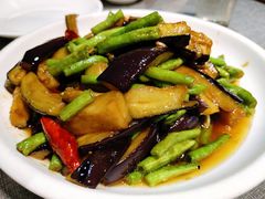 豆角茄子-全聚贤餐厅·湖北家常菜(沙湖店)
