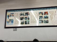 -面爸爸豆瓣抄手(贝森旗舰店)