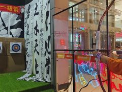 -嗨马乐动室内潮玩运动·团建·轰趴·桌游(南丰汇店)