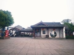 -鸣鹤古镇