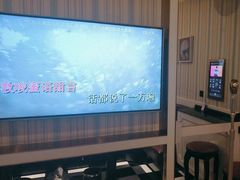 -星聚会KTV(合生汇黑金店)