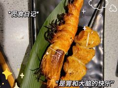 -友壹町寿司(佛山新DNA店)