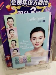点击看大图 -广州美莱医疗美容医院