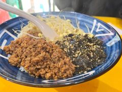-砖头卤味